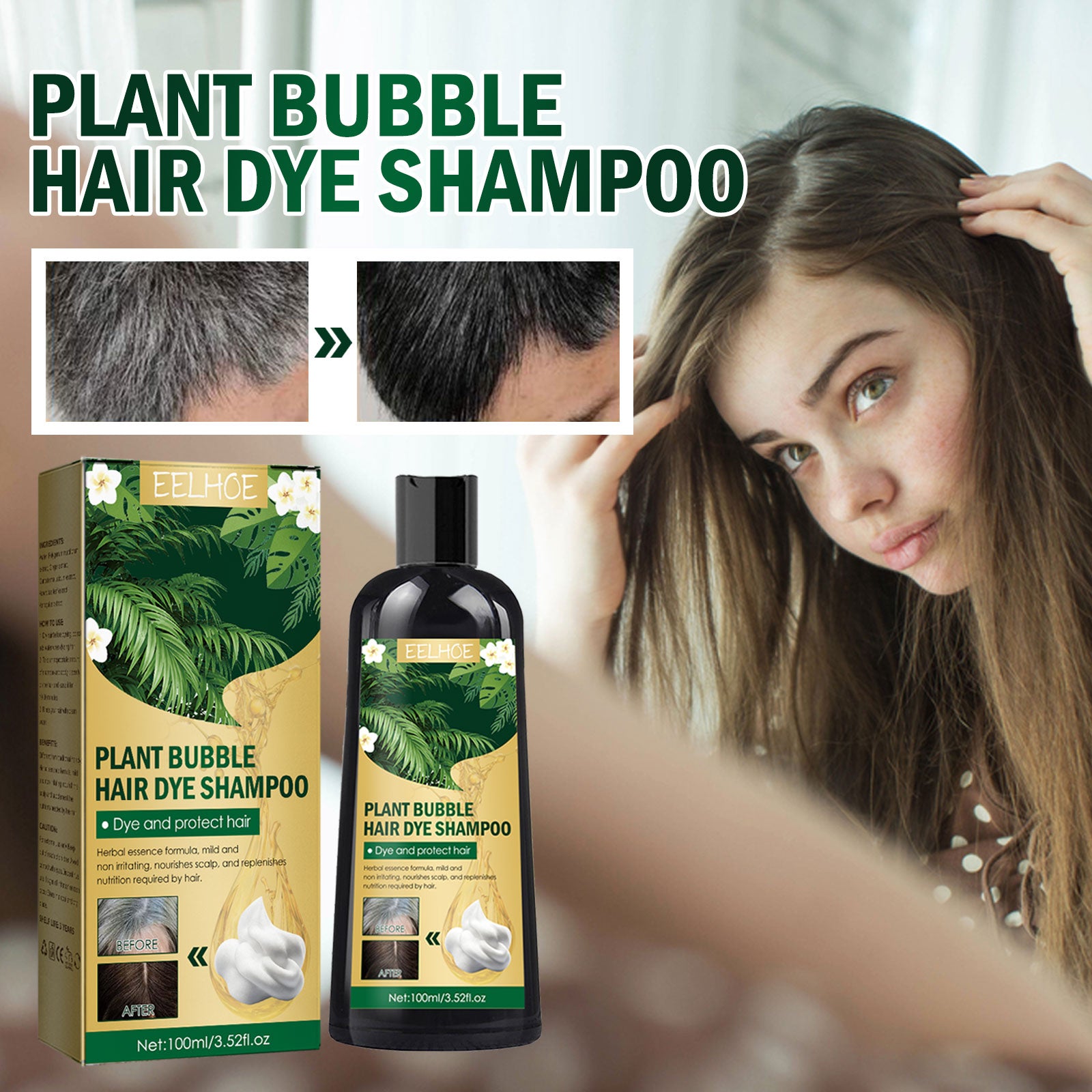 Plant-Based Hair Color Treatment - detail view