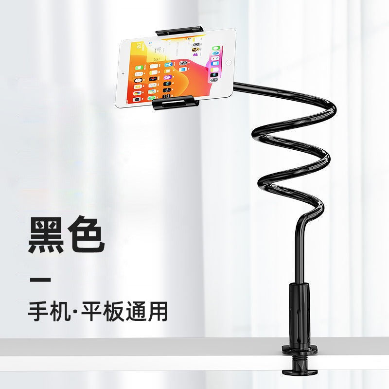 Flexible Lazy Phone & Tablet Stand