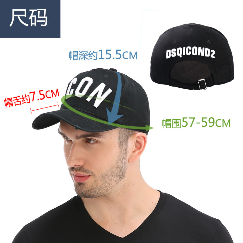 Letter Dad Hat Baseball Cap - detail view