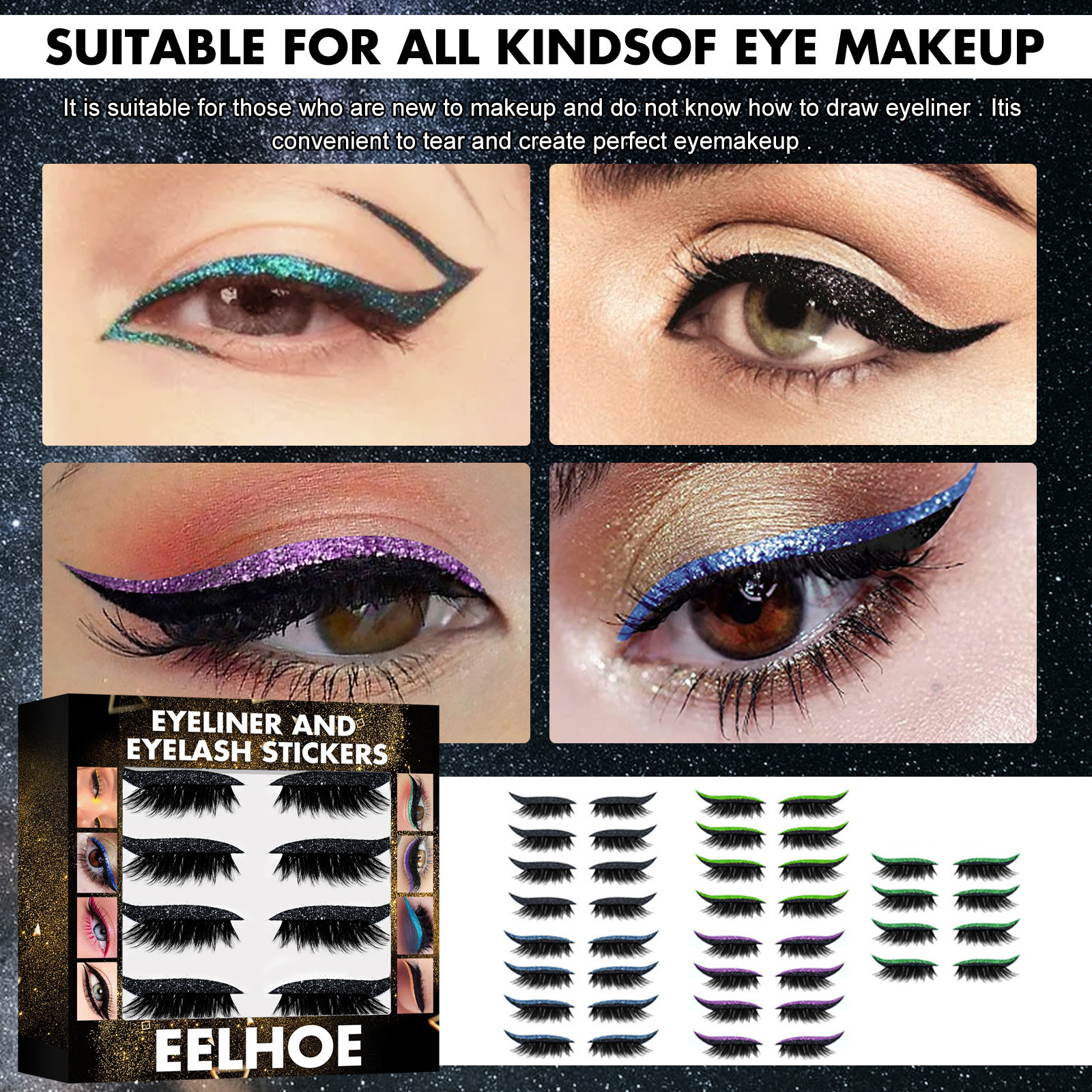 3D Glitter Self-Adhesive Eyeliner Sticks
