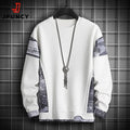 Men's Oversized Two-Piece Look Hoodie