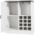 Farmhouse Faux Rattan Wine Cabinet