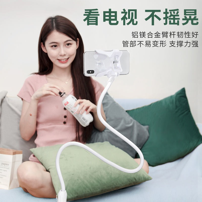Flexible Lazy Phone & Tablet Stand