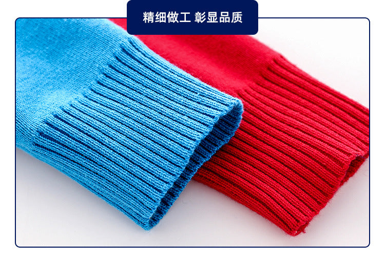 Kids' Robot Patchwork Round Neck Pullover Sweater