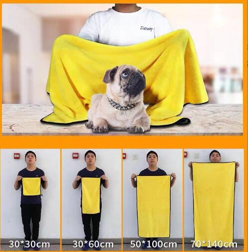 Quick-Dry Pet Bath Towels