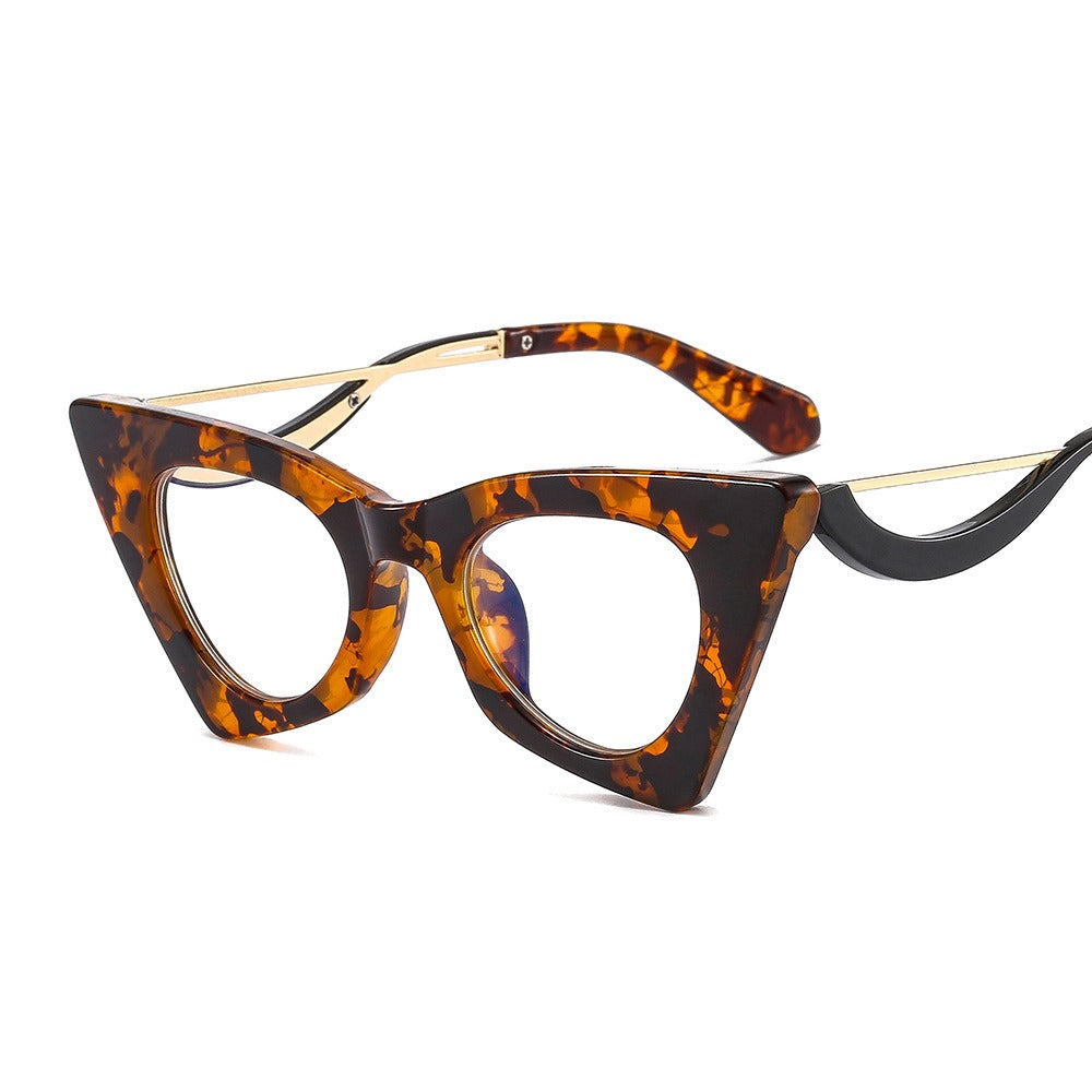 Cat-Eye Face-Shaping Sunglasses