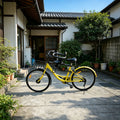 Heavy-Duty Front Bicycle Child Seat