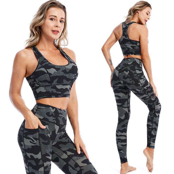 Women's Camouflage Sports Suit