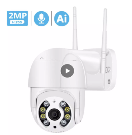 Smart WiFi Security Camera with AI Tracking - alternate view