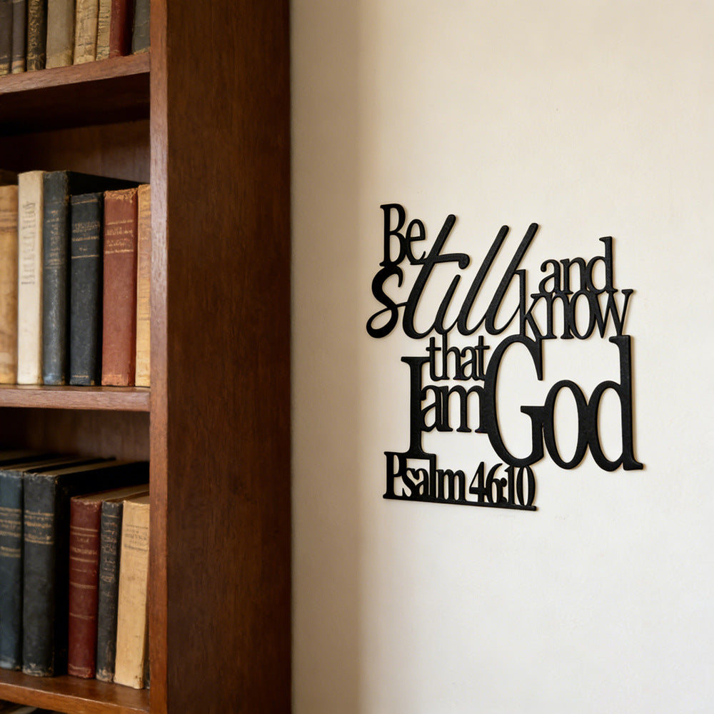 Inspirational Letter Metal Wall Art - alternate view