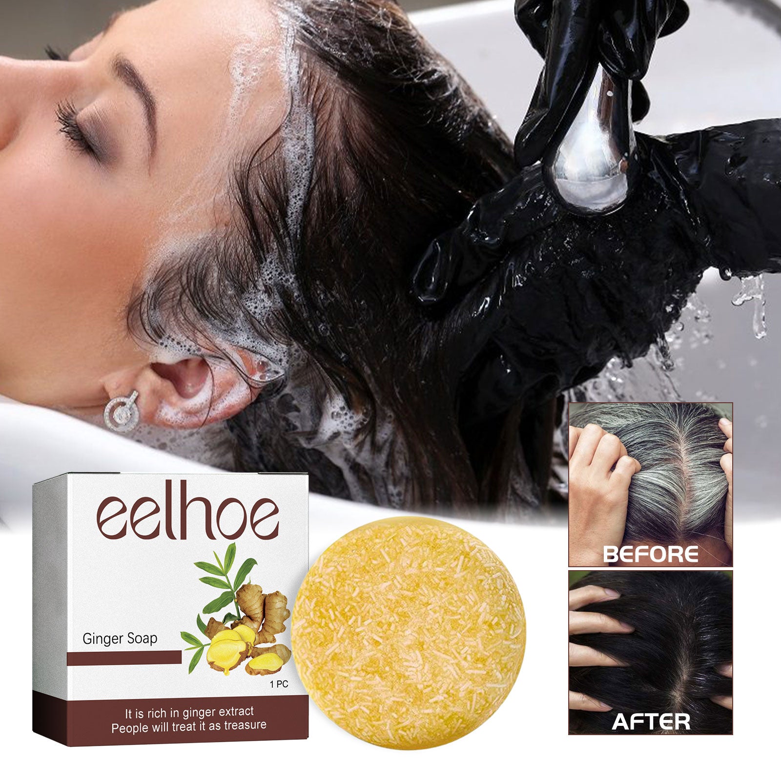 Ginger Hair Care Soap - detail view