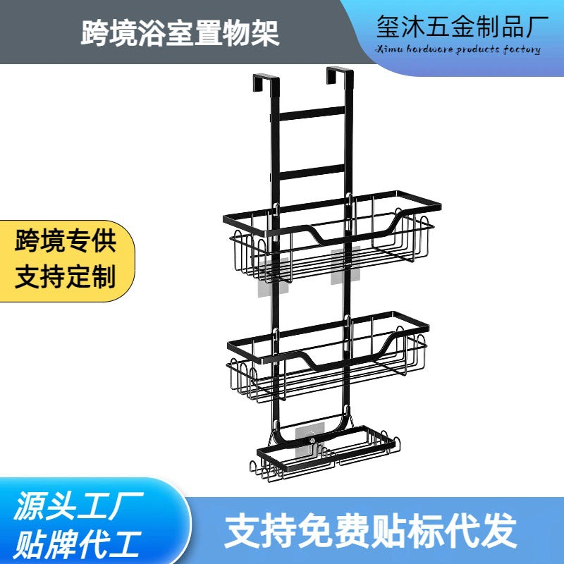 No-Drill Bathroom Storage Rack - alternate view