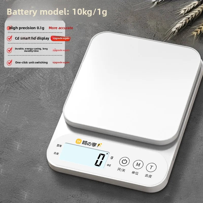 Kitchen Scale Electronic Scale Household Small Precision Electronic Weighing High Precision Food Scale Baking Gram Weighing
