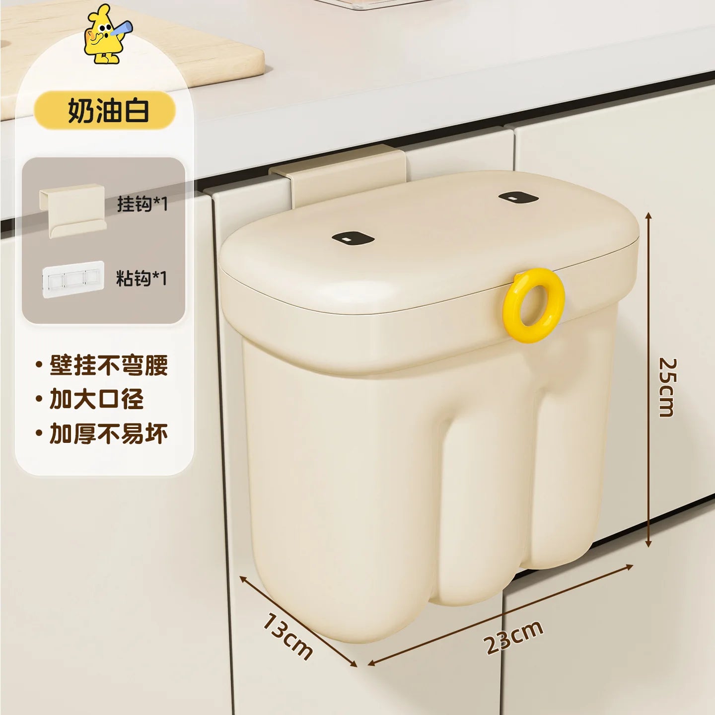 Kitchen garbage bin, household with lid, wall mounted garbage bin, no bending, large capacity, bathroom, hanging garbage bin