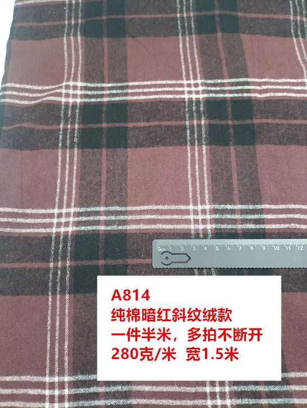 Cotton Twill Plaid Fabric by the Meter