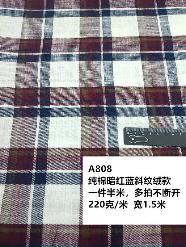 Cotton Twill Plaid Fabric by the Meter