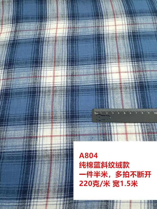 Cotton Twill Plaid Fabric by the Meter