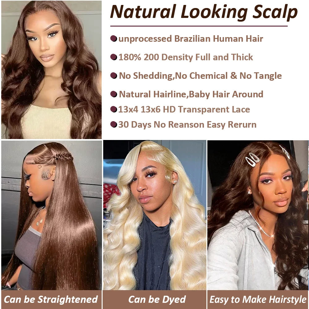 Chocolate Brown Body Wave HD Lace Wig - detail view