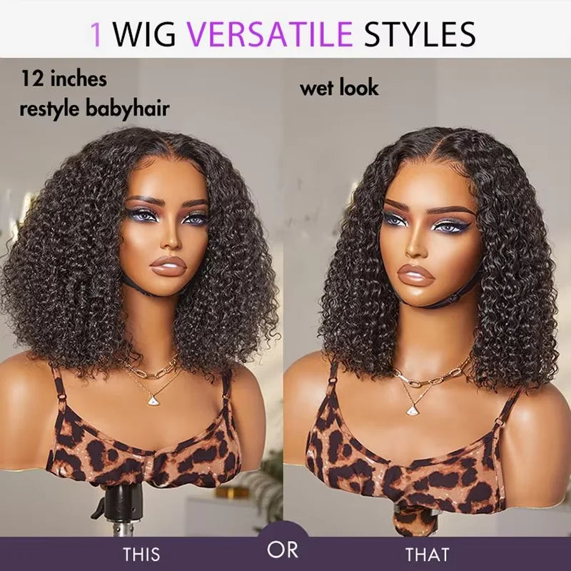 250% Density Glueless Short Bob Wig - detail view