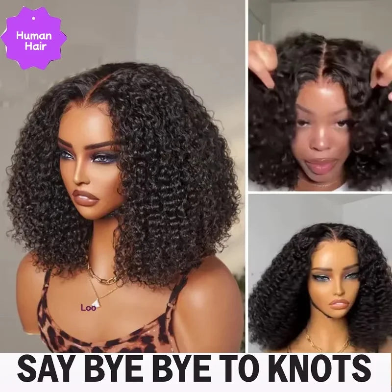 250% Density Glueless Short Bob Wig - alternate view