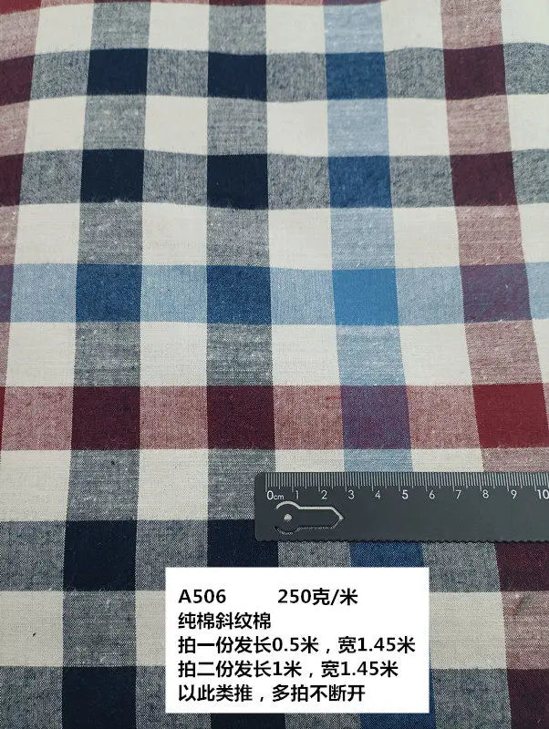 Cotton Twill Plaid Fabric by the Meter
