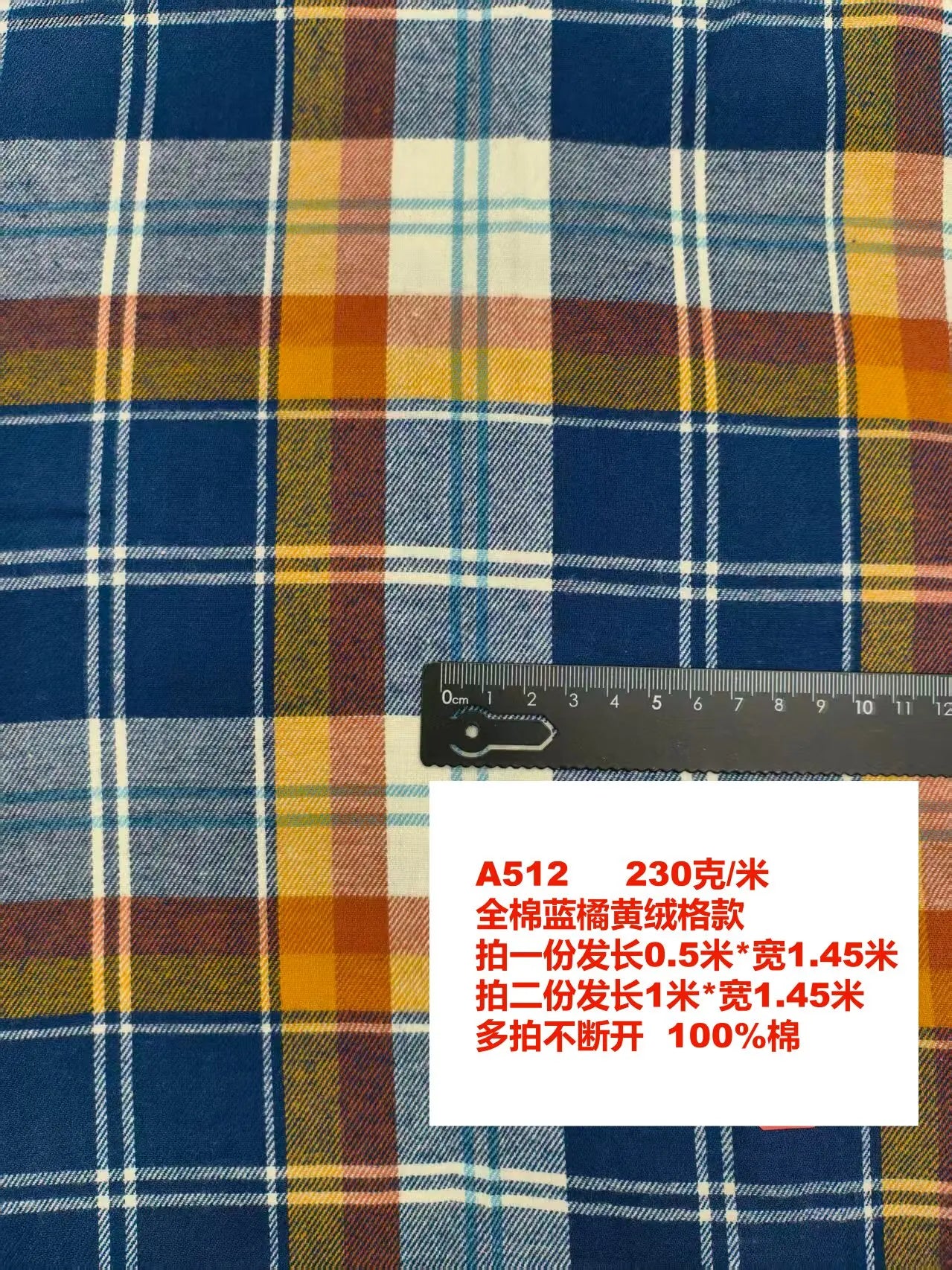 Cotton Twill Plaid Fabric by the Meter