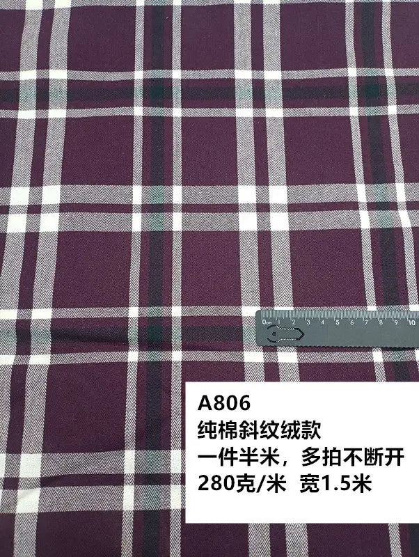 Cotton Twill Plaid Fabric by the Meter
