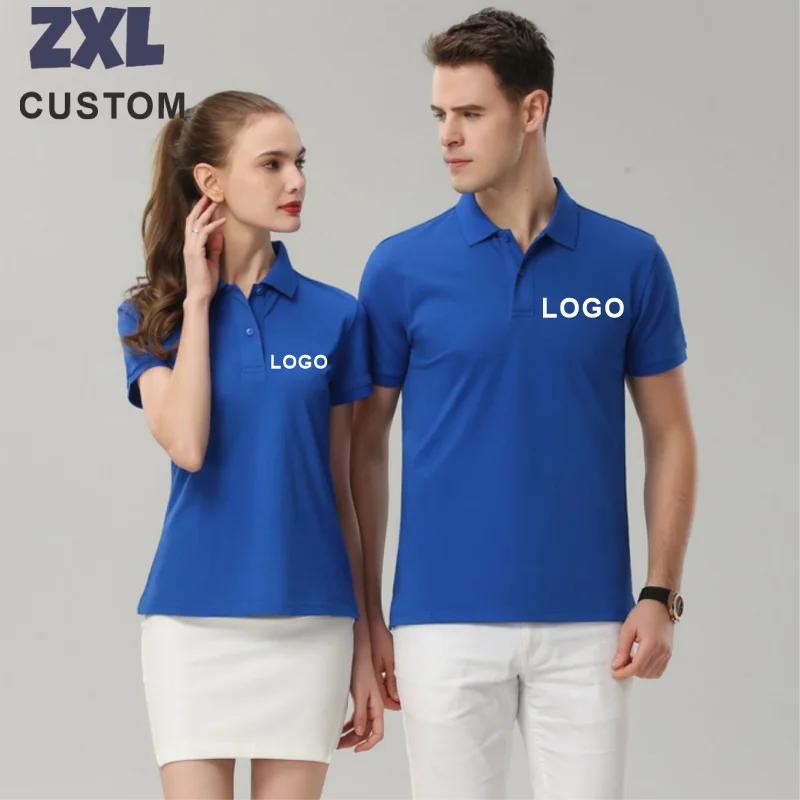Custom Logo Breathable Polo Shirt - alternate view