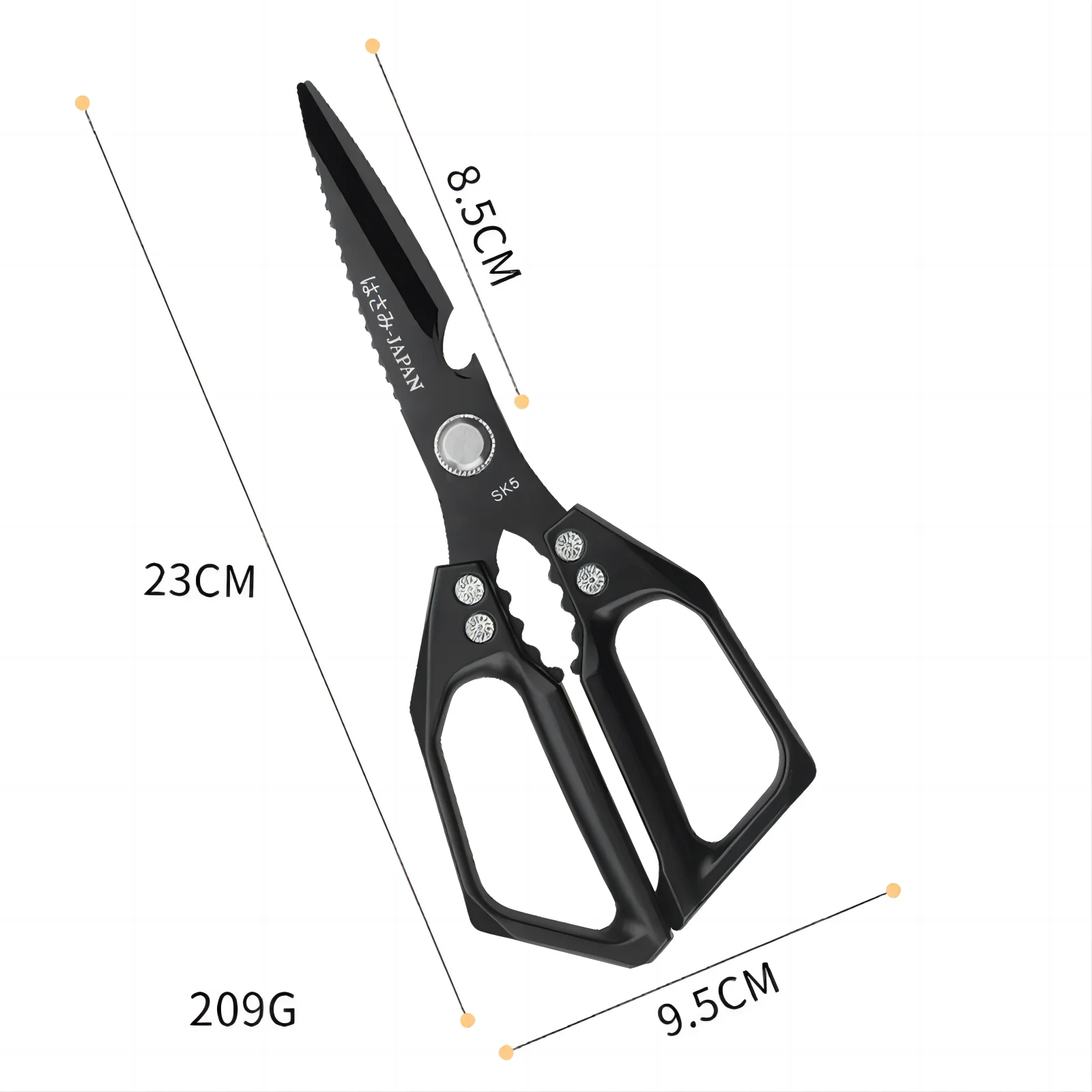 Kitchen Scissors Multi-functional Stainless Steel Household Scissors for Cutting Chicken and Fish Special Shears
