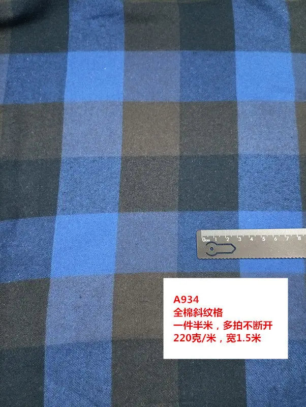 Cotton Twill Plaid Fabric by the Meter
