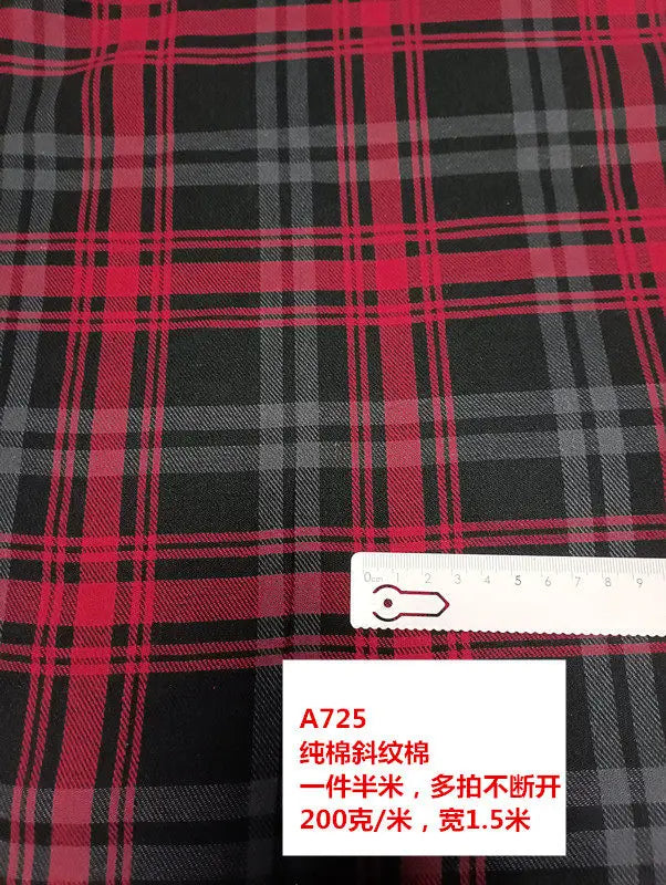 Cotton Twill Plaid Fabric by the Meter