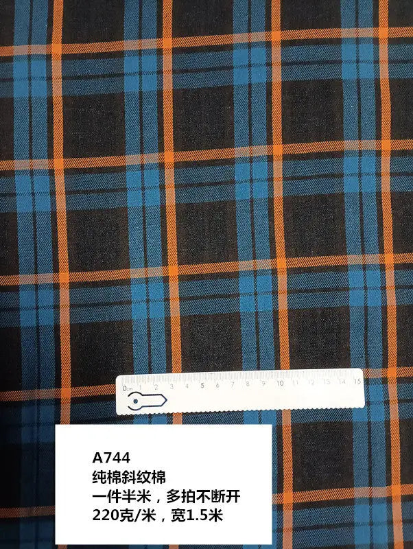 Cotton Twill Plaid Fabric by the Meter