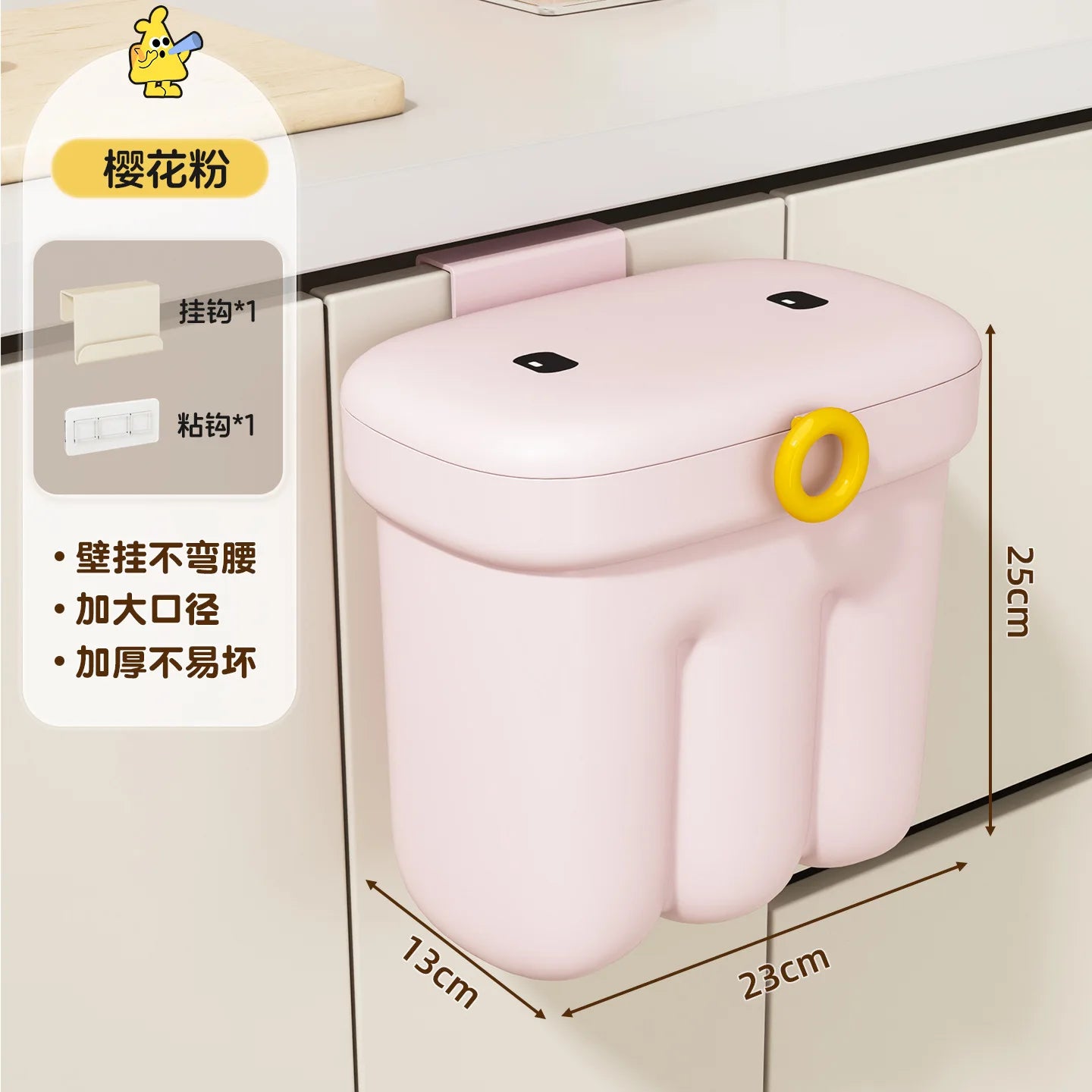 Kitchen garbage bin, household with lid, wall mounted garbage bin, no bending, large capacity, bathroom, hanging garbage bin