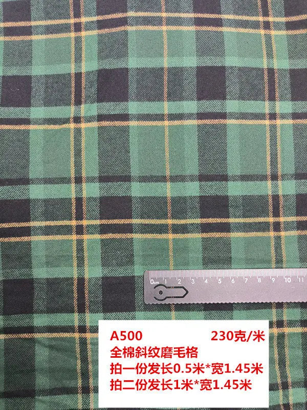 Cotton Twill Plaid Fabric by the Meter