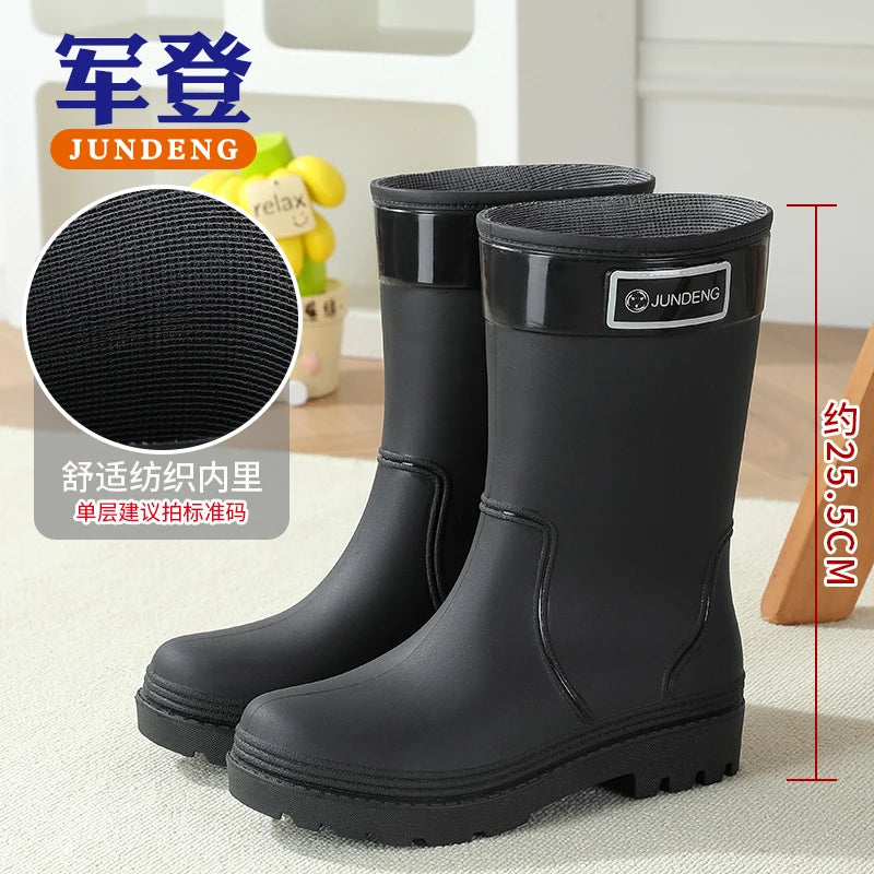 Women's Mid-Calf Waterproof Rain Boots