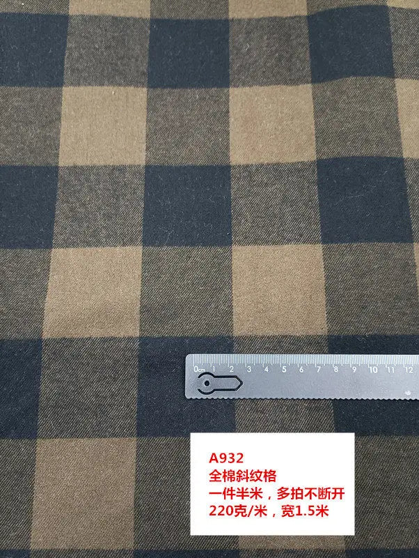 Cotton Twill Plaid Fabric by the Meter