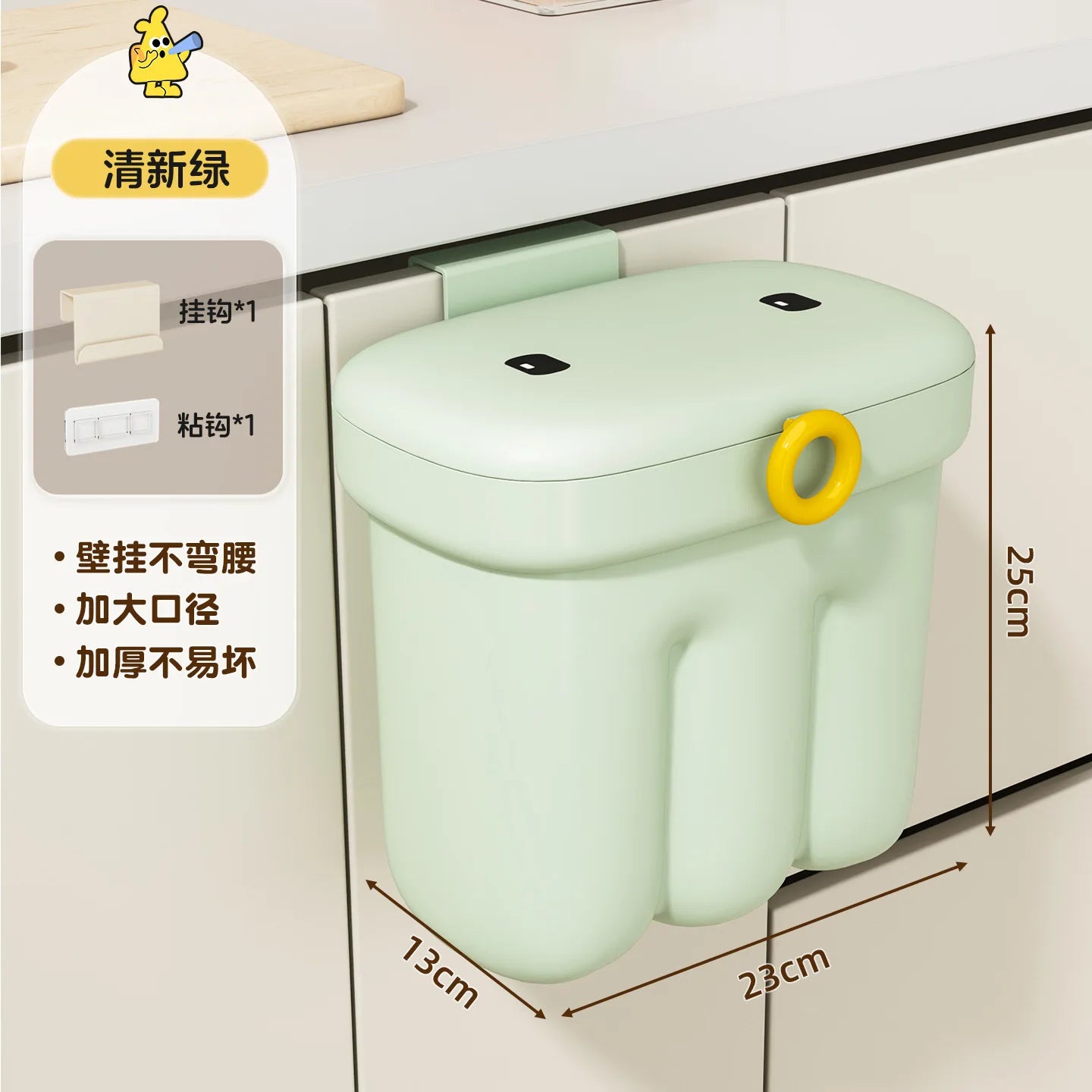 Kitchen garbage bin, household with lid, wall mounted garbage bin, no bending, large capacity, bathroom, hanging garbage bin