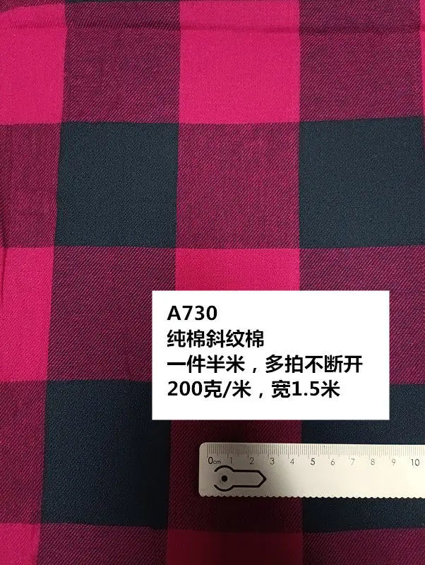 Cotton Twill Plaid Fabric by the Meter