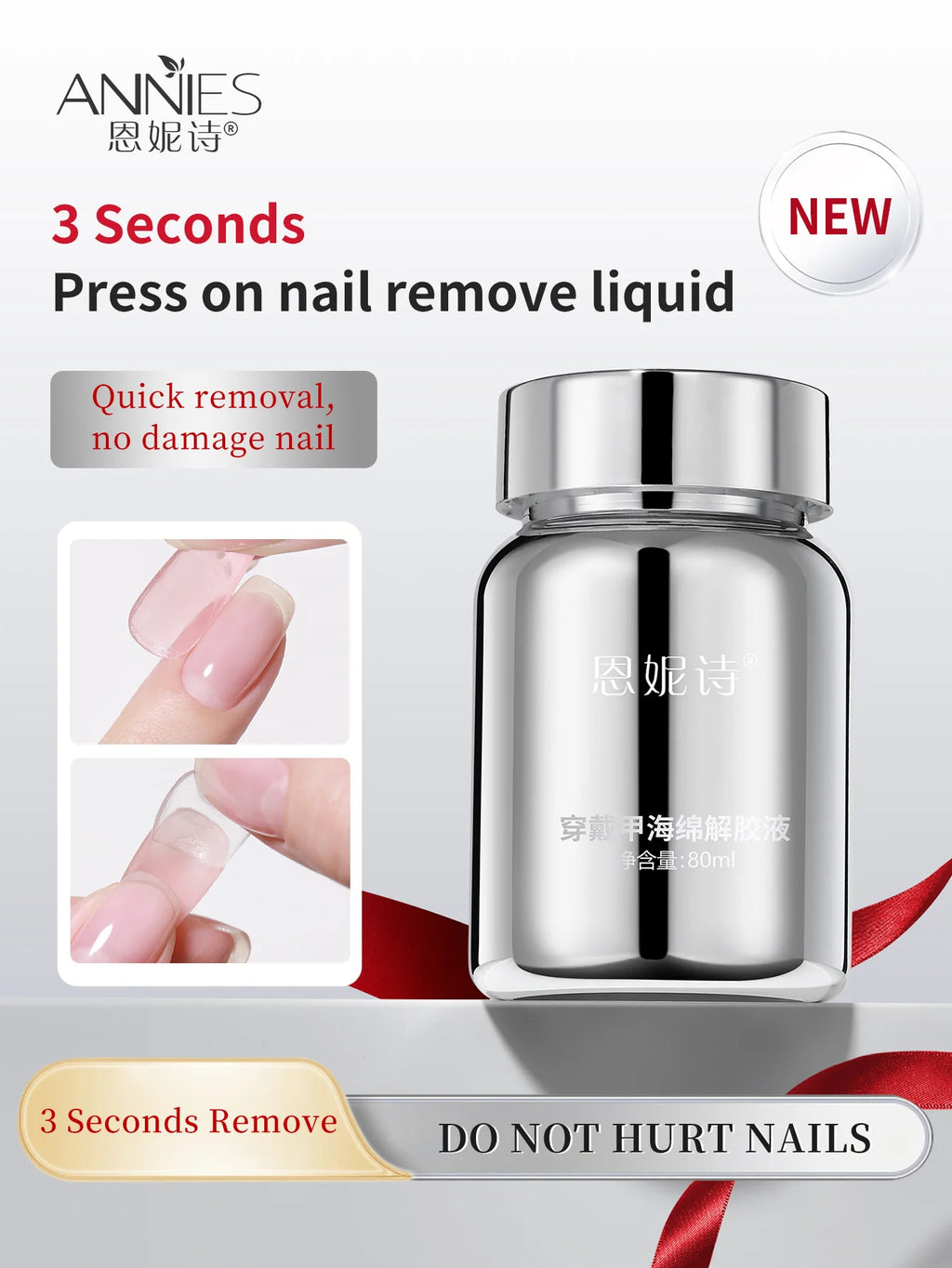 80ml Magic Fast Nail Gel Polish Remover Clean UV Soak Off Semi Permanent Varnish Nail Art Removal Tools Manicure