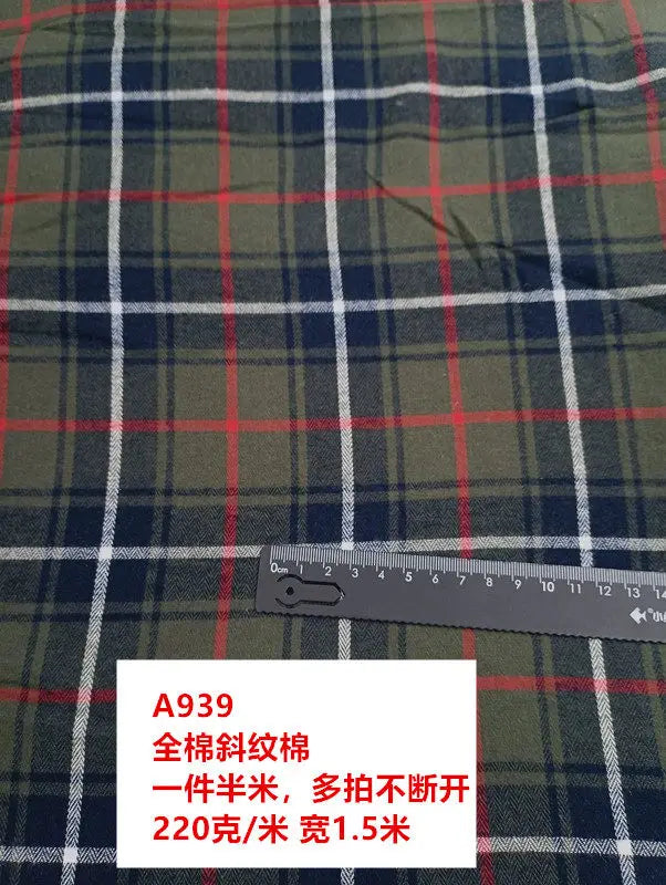 Cotton Twill Plaid Fabric by the Meter
