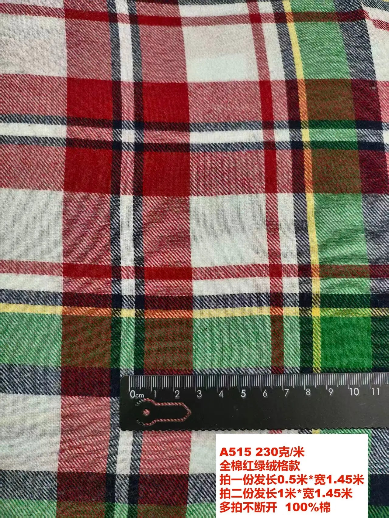 Cotton Twill Plaid Fabric by the Meter