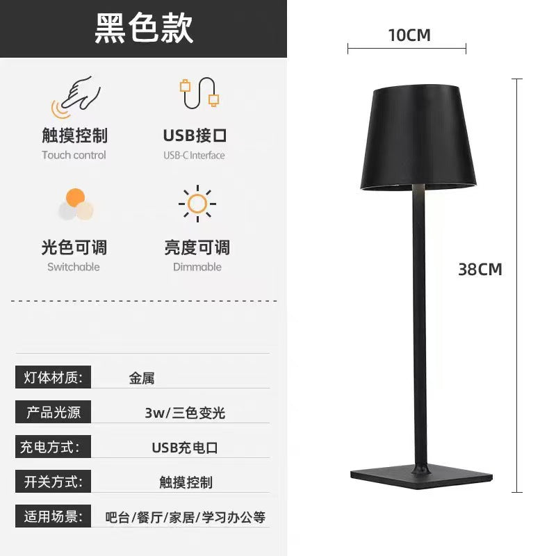 LED Wrought Iron Bedside Table Lamp - alternate view