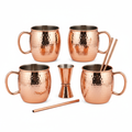 Copper Moscow Mule Mug Set 4pc